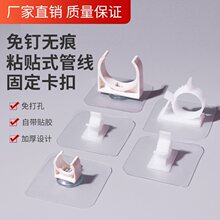 ���׹̶�����U�͎��z�ܿ�ˮ�̶ܹ���ȼ����Mˮܛ�܊A���A����