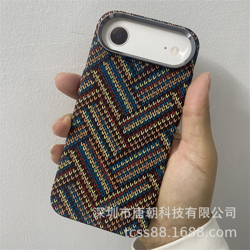 LUXO磁吸水贴硬壳适用iPhone17air碳纤纹手机壳凯夫拉纹pc壳男女