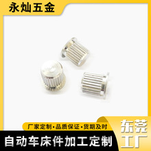 �ǘ˶����X�Ͻ�L����ĸ ��Ť��ĸ�bǶ�� ����ă� ֧�ց�D