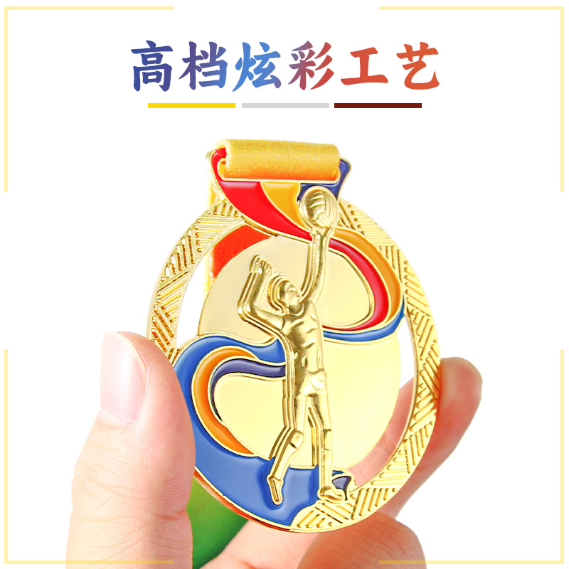 Medalla de metal Voleibol Baloncesto Juegos Escolares Juegos Corporativos Competiciones Comunitarias Oro y Plata Bronce Medalla de Honor