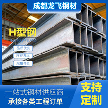 ��䓇���Q235BQ345C����Y��֧�����������ܲ��P��_��H�ӹ�H���