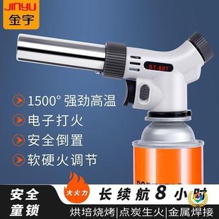 ?��yʽ��ʽ���𘌼��ß��ië������ӟ����c̼Ұ���N���𘌇���