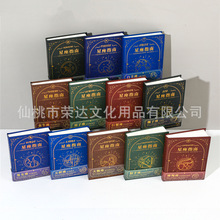 �ָ���lXZ-40186���������(�C���)������12�����dȤ�ۺþ��b��