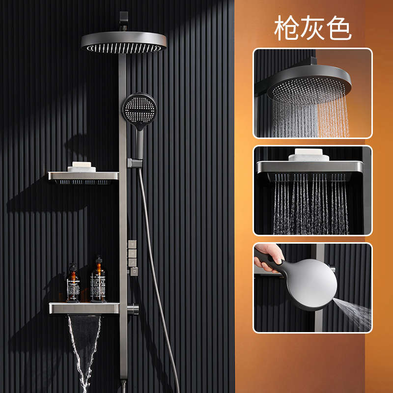 Nuevo juego de ducha de escalera moderna uno por uno, función de almacenamiento de doble capa, ducha blanca de temperatura constante, lluvia intensa, multimodo