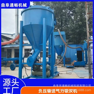 山西粉煤灰清库吸灰机 水泥装车设备 矿粉装罐车气力输送机现货