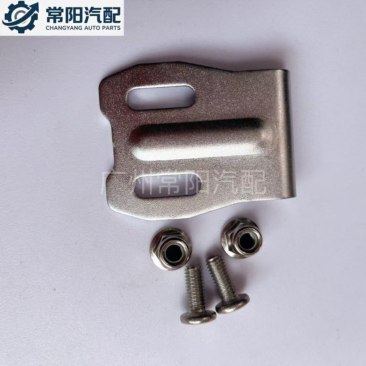 Motorcycle aluminum alloy tail box quick-release buckle, silent lock, shockproof pad, fixing screw accessories, side box buckle