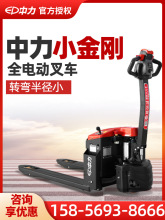 ��܇늄Ӳ�܇���\܇Һ���бP܇��ţ������܇С��1.5��2���P܇