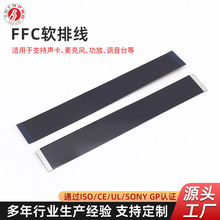 �����ӹ�ffcܛ�ž����Ա�ƽʽ����O���B�Ӿ���Ҏ��ffcܛ�ž�����