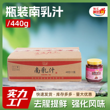 440g����֭�嘷Ψ�ü����Ƽt���������������{ζպ�u��������֭