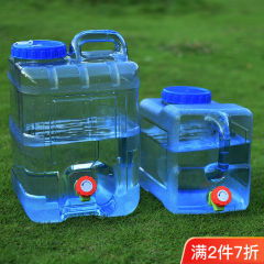 户外水桶车载自驾储水箱纯矿泉水家用储水用蓄水塑料桶带盖安比环