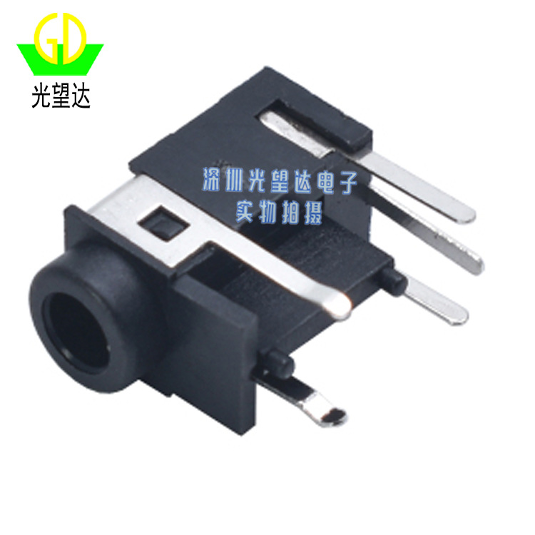 PJ-322A黑色插件/3.5音频插座/PHONE JACK/耳机插座