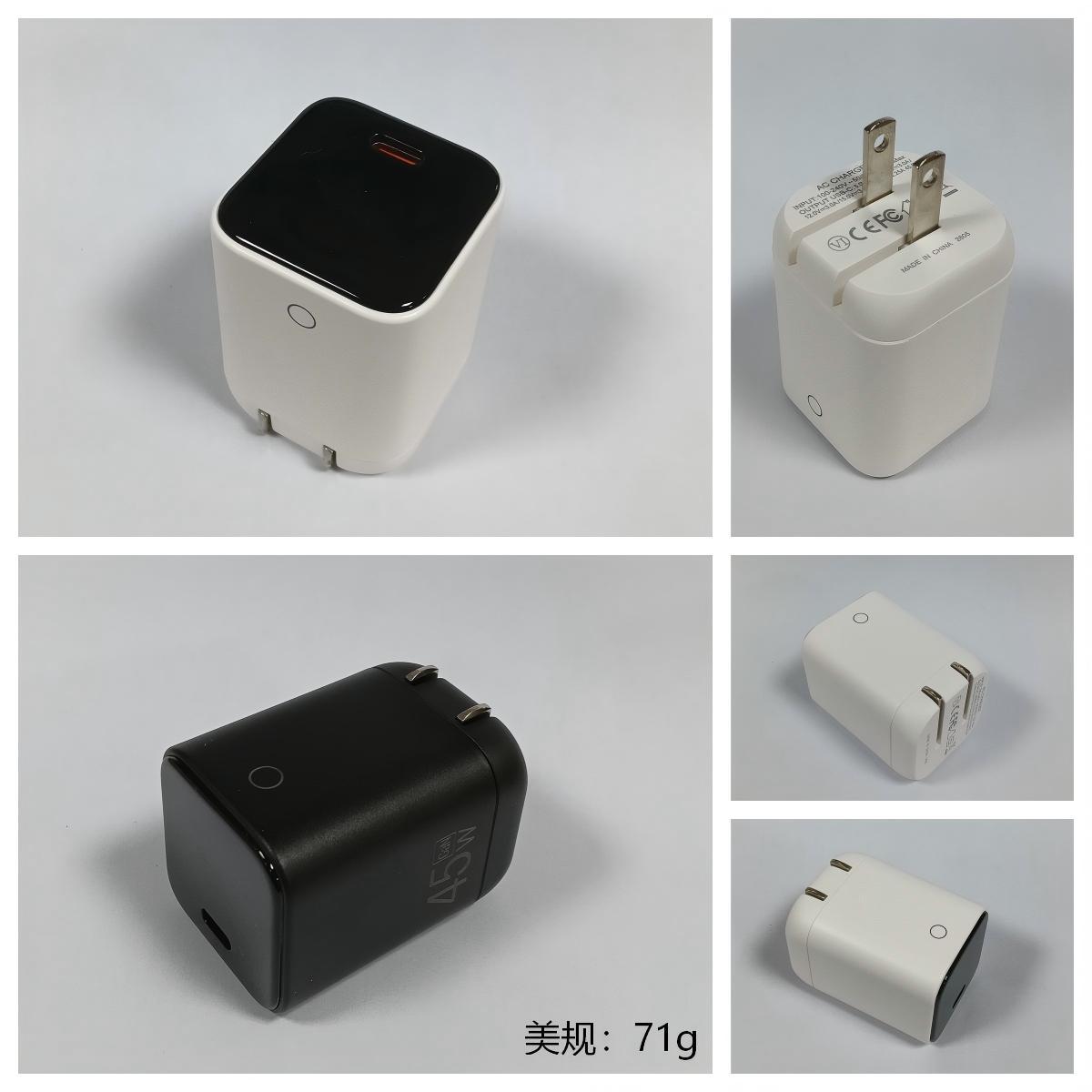 跨境足45W智能数显氮化镓充电器适用苹果安卓typec手机充电器快充