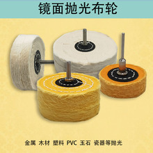 CUľ^Ⲽ݆SɫR撁݆Ӻq݆