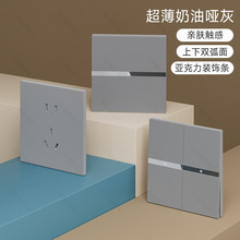 ���H늹�86�ͻ�ɫ���b�_�P��ײ���������һ��λ���p�؟��_�P