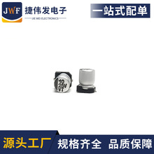 �NƬ�X늽���� 25v10uf 4x5.4 LED���_�P�Դ�����