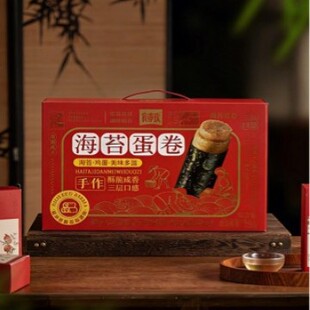 ʳ���g��̦�����Y��728g�����̵��SҬ���r�rζ���־�������ͶY