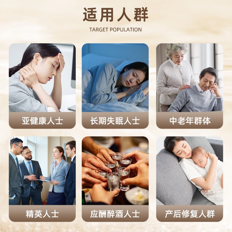 卧式健康智能家用微高压氧舱保健硬体式单多人吸氧舱养生源头厂家|undefined