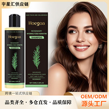 HOEGOA �Ե���ϴ�lˮ �ݱ����A���B��l�־ÿ���������ˬϴ�lˮ