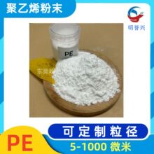 5-10΢��PE��ĩ2500Ŀ300ĿPE����100-150Ŀ���I�� �T��