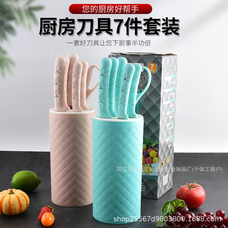 공장 직접 판매 컬러 다이아몬드 핸들 스테인레스 스틸 칼 7 피스 요리사 칼 과일 칼 주방 칼 세트