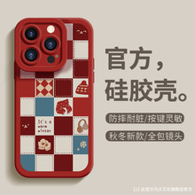 适用华为nova10手机壳9pro保护套8SE格子画5i彩绘7暖春6/4/3e/2