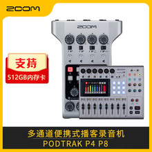 7ZOOM PODTRAKP4P8��yʽ��������C��׿IOS�֙C��X���l�ӿ�