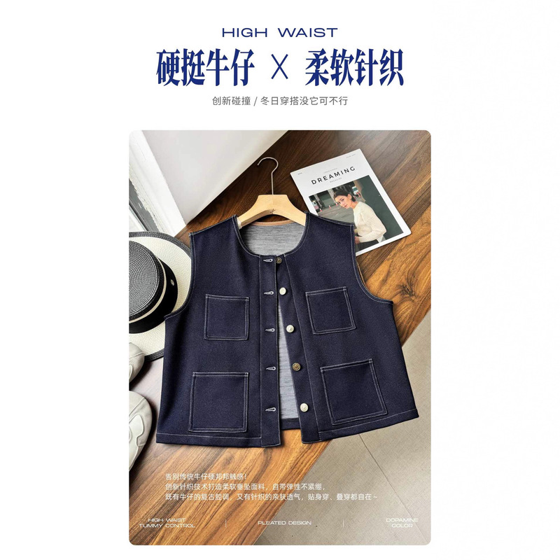 五只白鹅2533羊毛蚕丝软牛仔马甲秋冬爆款女士休闲加绒外穿马甲|undefined