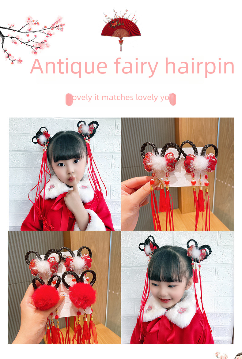 Neue Jahr Chinesischen stil baby perücke geflecht kinder antike haarnadel bogen haar zubehör Chinesische kleidung kopfschmuck großhandel_voghion.com