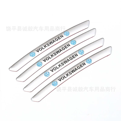 Suitable for Volkswagen Lingdu Magotan Body sticker - volkswagen-silver-1-set-of-4-standard