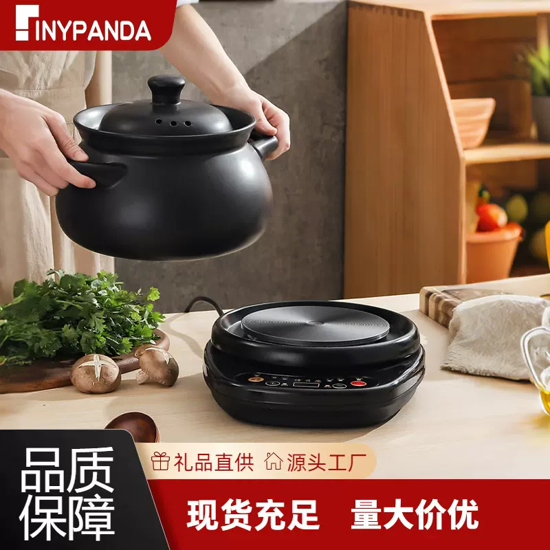 炖锅陶瓷电炖锅炖汤多功能全自动电砂锅小型分体式煲汤锅批发礼品