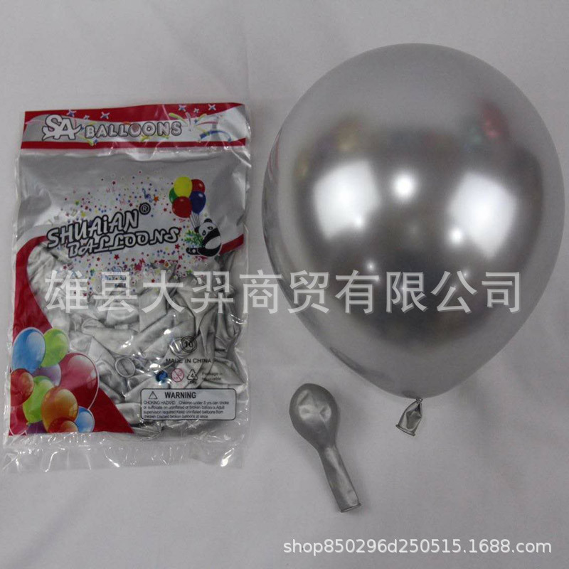 WeChat pictures_20200626205253