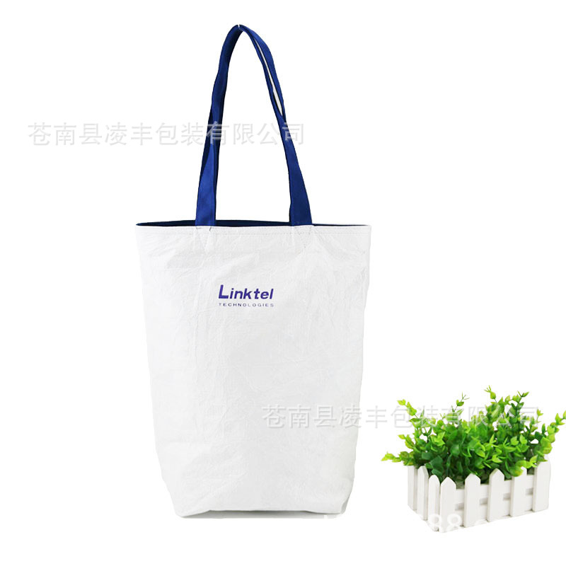 杜邦纸袋定 制简约手拿手提袋单肩休闲服装购物袋便携礼物礼品袋