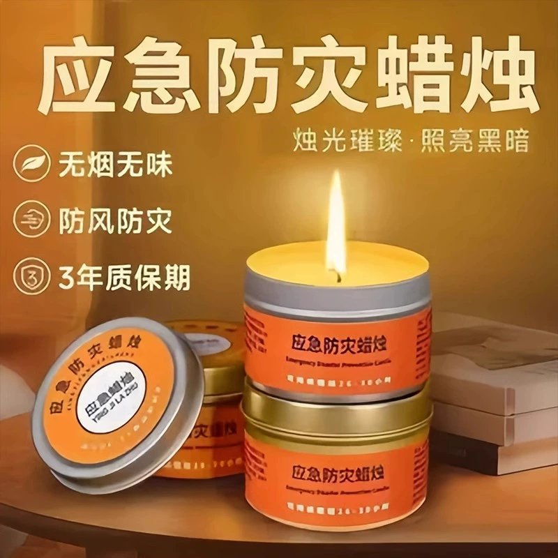 Candle, ecological travel windproof waterproof lights odorless