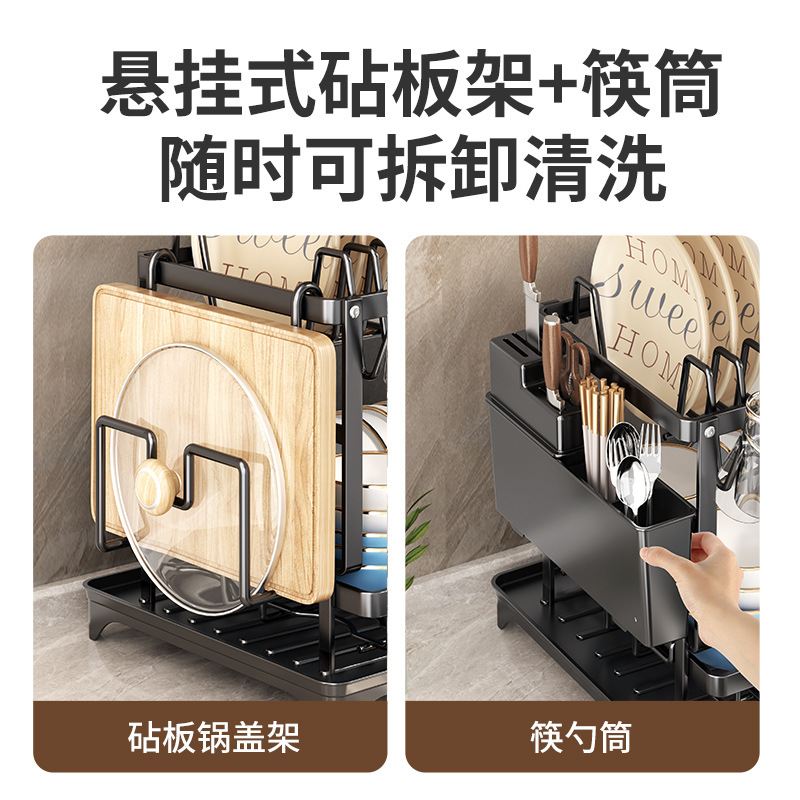 Escurridor de cocina transfronterizo, estante para platos, estante de almacenamiento para cuencos y platos, organizador de cubiertos y utensilios, estante para secar platos, herramienta de drenaje.