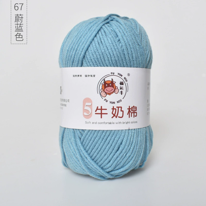 Шерстяной детский клубок пряжи, вязаный шарф handmade, шапка, оптовая продажа, связать самому