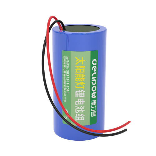 Delipu 12V street light battery solar street light emergency light lithium iron phosphate battery large capacity lithium battery pack