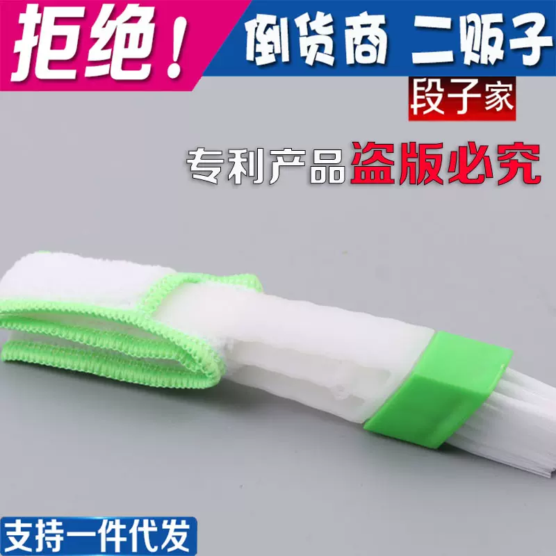 汽车用品双头空调刷出风口刷子扫把内饰仪表台清洁软毛天使刷神器