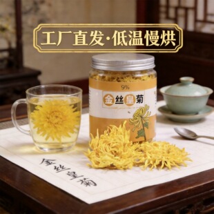 ��Ʒ���蹤�Sֱ�lɢ�b���l24���½�z�ʾպ��׾� ƿ�b��� �ջ���