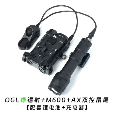 Dual-Control Lighting Long-Lasting Rat – UV fənərlər - black-green-laser-m600-black-axon-rat-tail-can-be-brightened