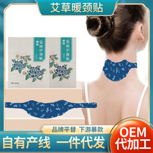 �԰l��ů�Nů�����N�����N���l�������ϥ�P��ů�N�l����N���l