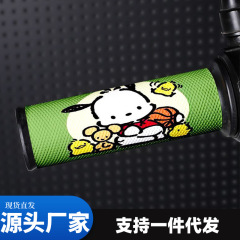 漫画かわいい電動ハンドルバー滑り止めステッカーオートバイ自転車グリップ防水吸汗通気性装飾ユニバーサルステッカー