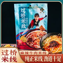 �P������׾������^���׾�ˮ�������������_��������ţ���׾����b