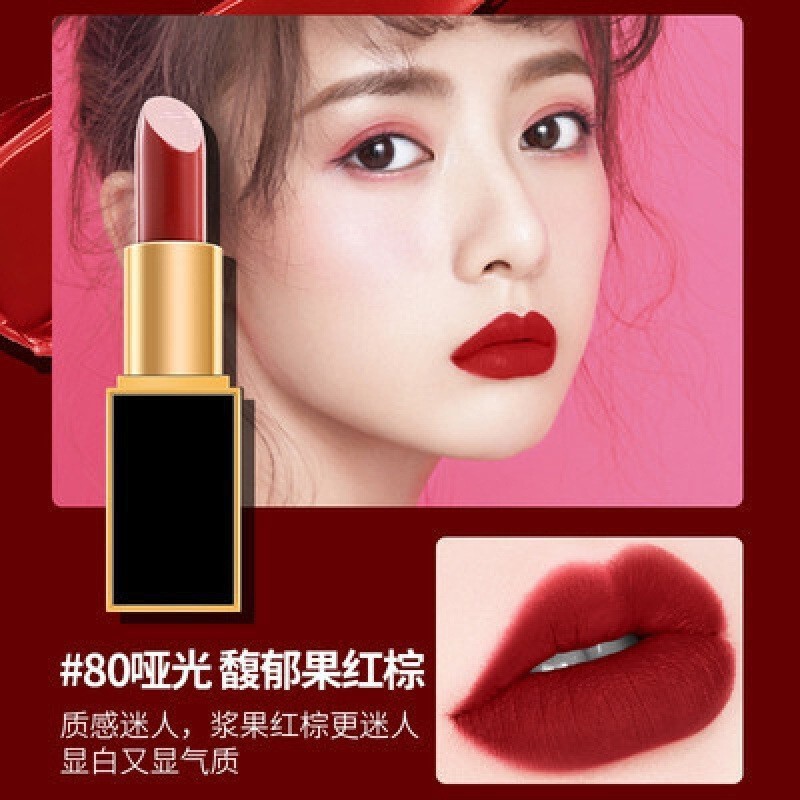 【官方正品】TF口红黑管白细管16滋润哑光100#80#保湿唇膏129唇釉|undefined
