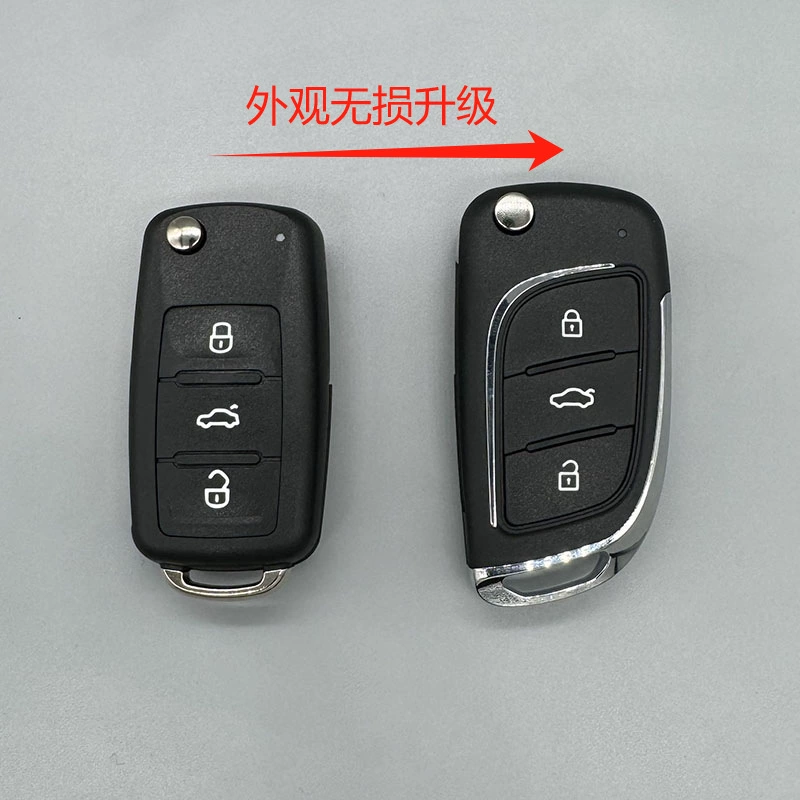 Новый Golf Sagitar 202AD автомобиль складной пульт дистанционного управления ключ модификация модернизированный корпус DS