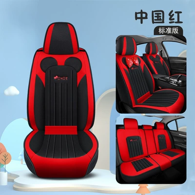 24 years new all-inclusive full | Four Seasons Pad - chinese-red-mickey-standard-edition-3