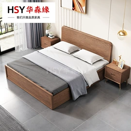 实木沙发;实木床;成套餐桌椅