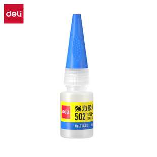 ����7144S-�����502����˲�g�z8g&alpha;-�����ϩ������(͸��)(֧)