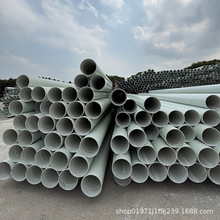 ֱ����|���o��110mmBWFRP����ܱں�3.0/4.0mm ԃ�r�ØӏS�ҹ���