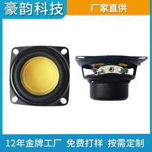 53MM���U��25о�p��ȫ�l�������ܙC�������Ⱥ��͓P��