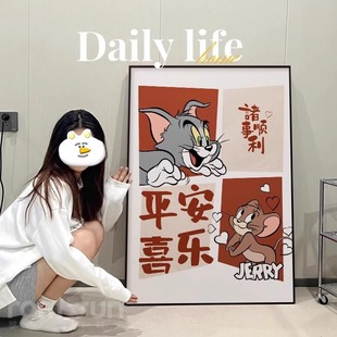 ؈������͏d�b�����ɳ�l�������ڮ�ƽ��ϲ�����P���Ғ쮋�[��